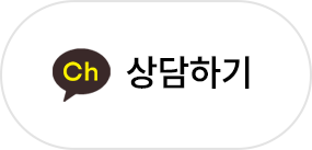 카카오톡 채널 채팅하기 버튼